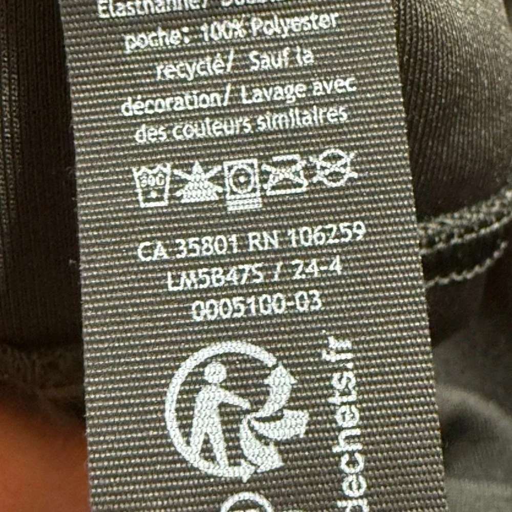 Lululemon Smooth Space Cargo Jogger Pants Dark Olive Green Mens Size M Lounge